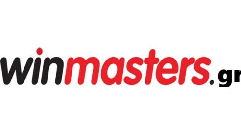 Winmasters.gr : Νέα νόμιμη στοιχηματική εταιρεία