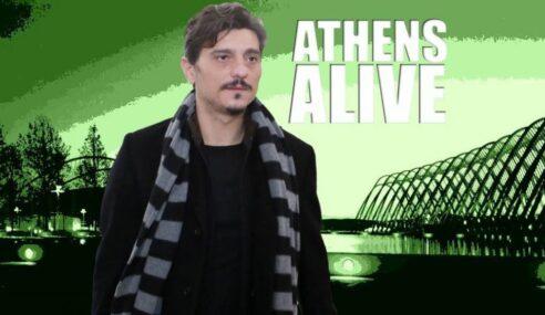 «Athens Alive»: Όλα βαίνουν καλώς, μέσα Μαΐου η τελική πρόταση!
