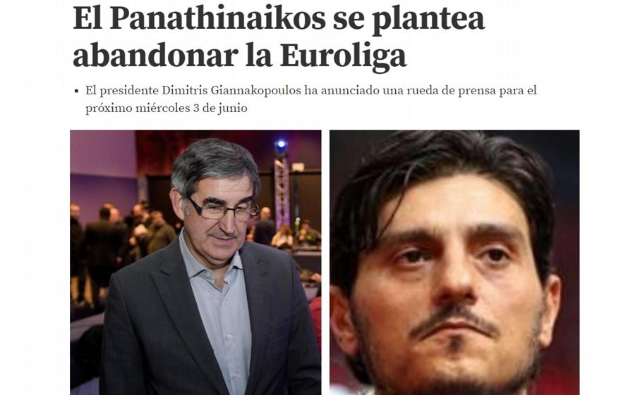 El Mundo Deportivo: «Ο Παναθηναϊκός σχεδιάζει να φύγει από την Ευρωλίγκα»
