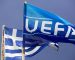 Στην 18η θέση η Ελλάδα στην UEFA και συνεχίζει να κατρακυλά… (pic)