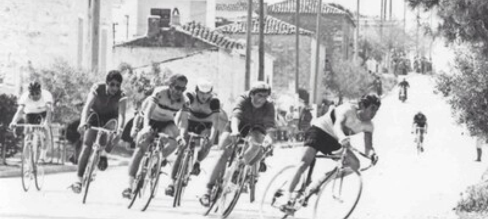 Σαν σήμερα το 1969: «Πράσινα» ποδήλατα δίχως… φρένα!
