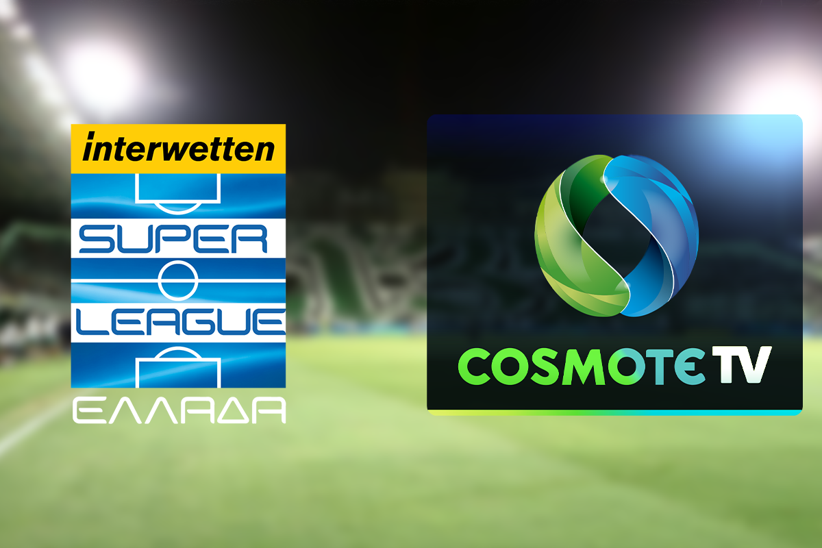 Επικοινωνία Cosmote – Super League για την «κεντρική διαχείριση»